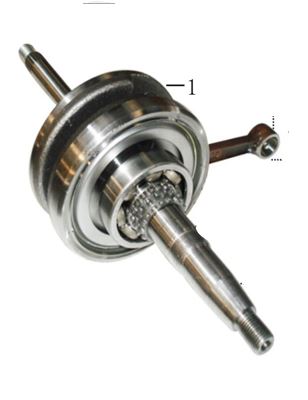 KRANK (170 CC)