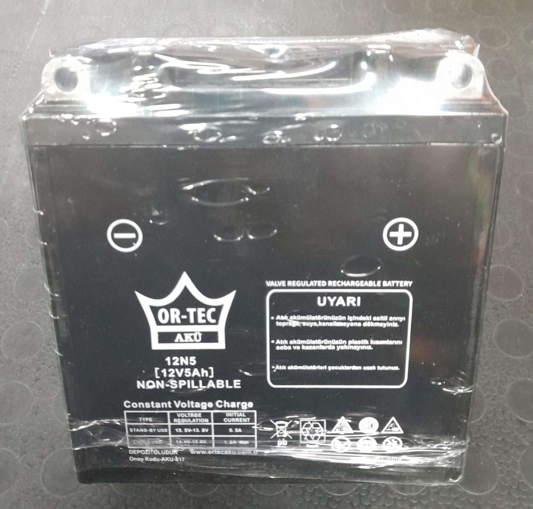 RC3 NEO: JEL AKU 12V 5AH