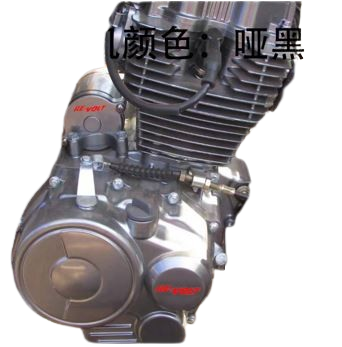 RT3:MOTOR 125cc